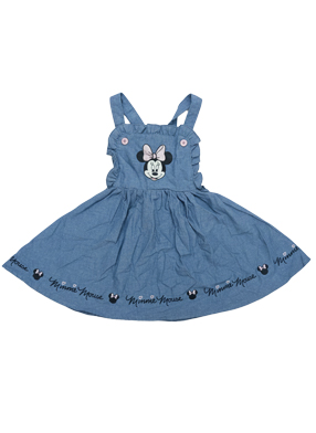 Pyjama Sets